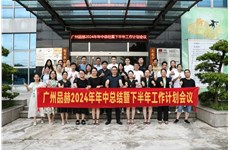 品赫動態(tài)|創(chuàng)新破萬卷，下單如有神！